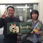 20160330_110949156_iOS