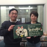 20160413_111443628_iOS