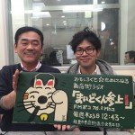 20160511_103100718_iOS