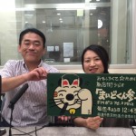 20160608_114611173_iOS