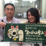 20160720_101401043_iOS