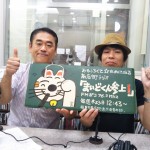 20160817_102820811_iOS