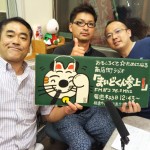 20160817_111957854_iOS