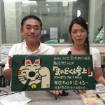 20160914_103502294_ios