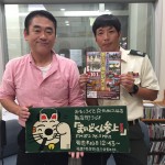 20160928_104155281_ios