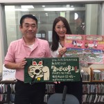 20160928_110925723_ios