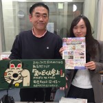 20161026_105847185_ios