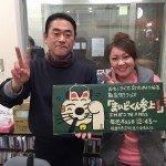 20161123_104607387_ios