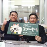 20161208_023002000_ios
