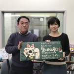 20170215_120428319_iOS