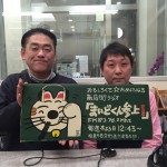 20160302_103059869_iOS