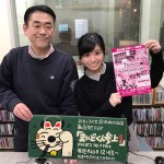 20170315_132125000_iOS