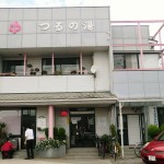 CIMG03561