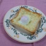 IMG_20151213_193445