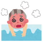 ofuro_nobose