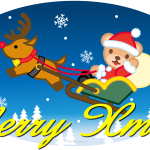 xmas_006c