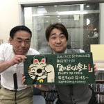 20170524_104347820_iOS