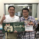 20170524_112337891_iOS